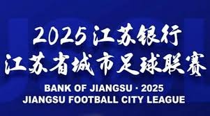 少女足球在国际赛场的崛起与未来展望