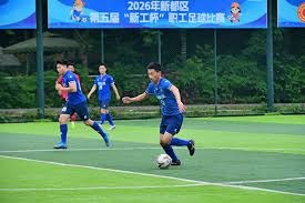 鲁能足协杯中卫首发机会来临 期待国青队长表现